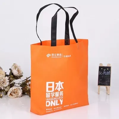 武汉市联诚包装无纺布袋的特点—你知多少？