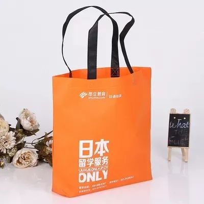 武汉市无纺布手提袋