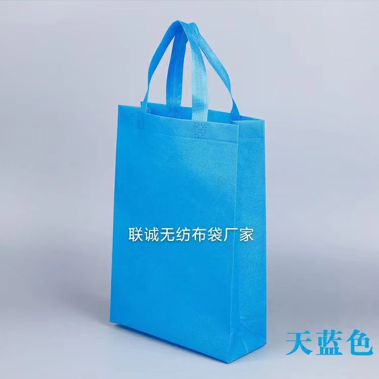 武汉市无纺布袋子