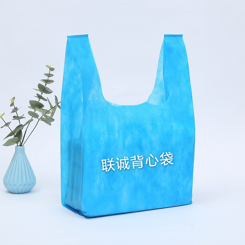 武汉市无纺布背心袋厂家