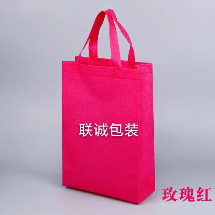 武汉市面对越来越严重的白色污染，环保袋推广更加重要，我们该怎么去做