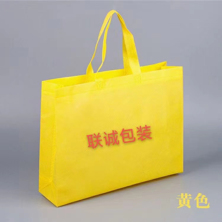武汉市传统塑料袋和无纺布环保袋有什么区别？