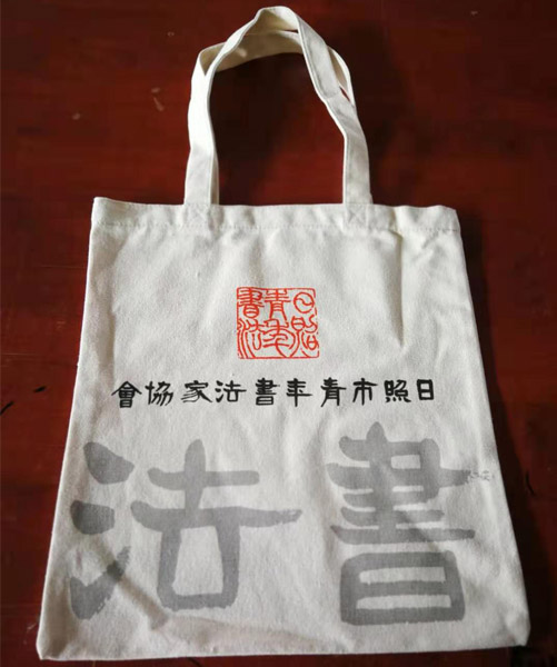武汉市帆布袋定做流程