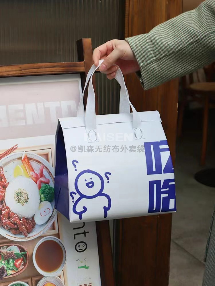 武汉市无纺布是怎样制作出来的，可以降解吗？